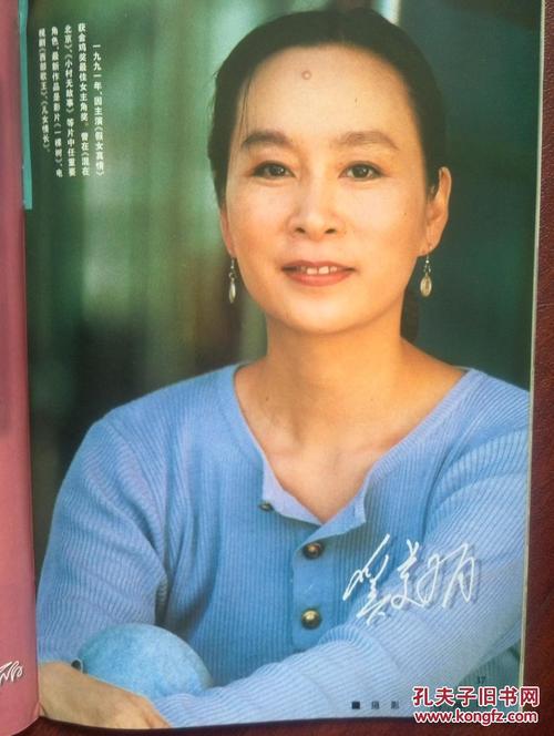 买个假的旧金山艺术学院文凭毕业证
