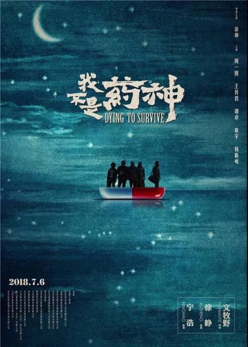 马德里康普顿斯大学 本科毕业证