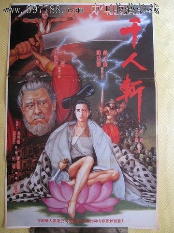 临汾职业技术学院毕业证办理